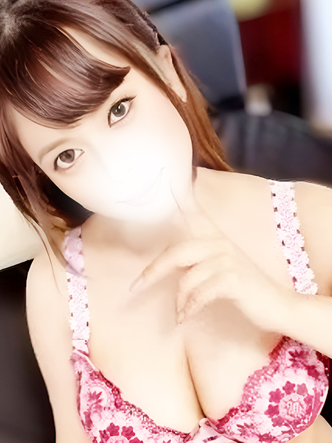 にな